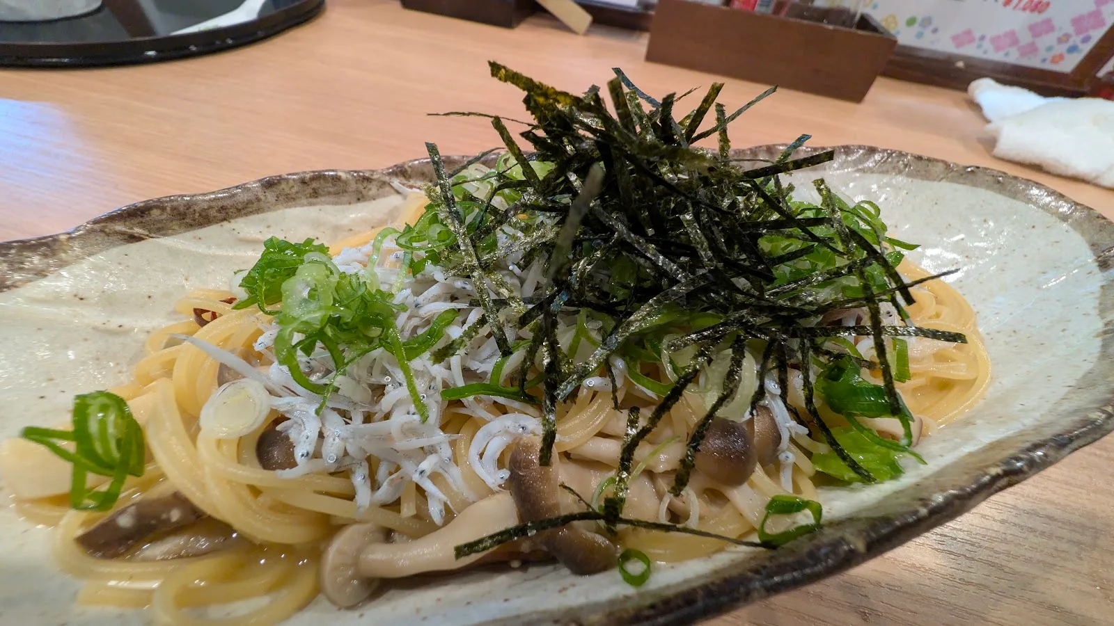 Yanefuku · 12